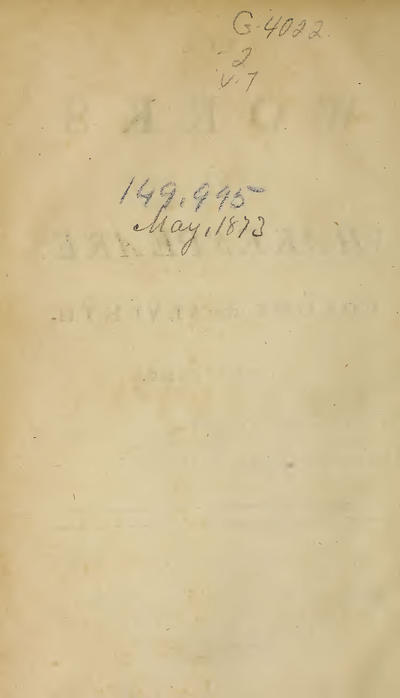 Image of page 4